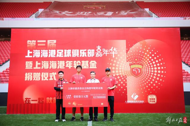即将HWG！罗马诺：皇马与科纳特达口头协议，双方签约四年